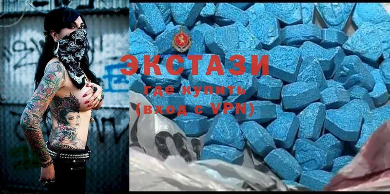 Ecstasy таблы  купить наркотики сайты  ОМГ ОМГ ССЫЛКА  Ирбит 